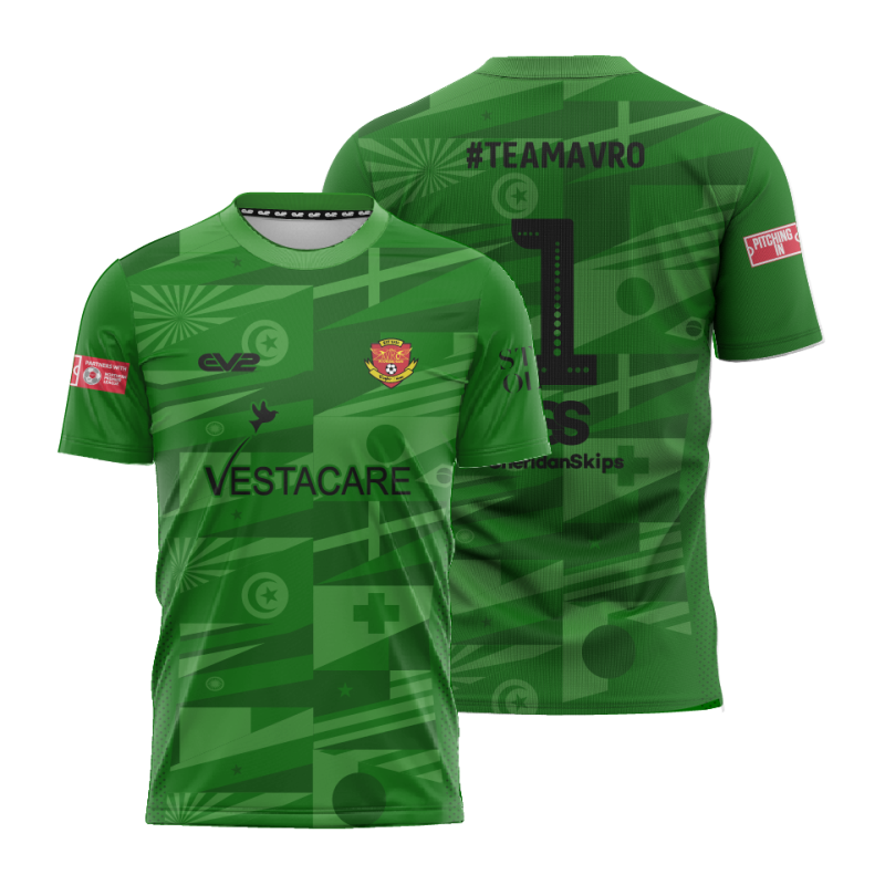 Away GK Shirt