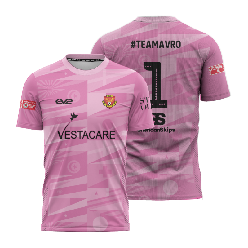 Home GK Shirt